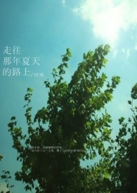 长老今天还没被欺负吗(gl/姊妹)
