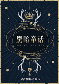 密情(短篇/高H)