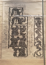 都在找五师姐散落的法宝（修仙女无）
