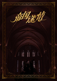 从属关系（NP）