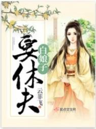 尽欢（包养&amp;破镜重圆）