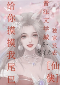 怀疑直男舍友是给后他居然真弯了