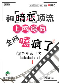云汐（校园 骨科）
