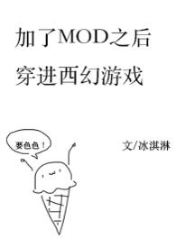 哈哈，原来是钢铁弯男