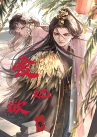 明月高悬（gl abo）