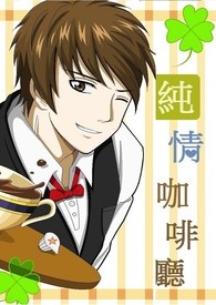 狼窝（nph，强制，性虐，bg）