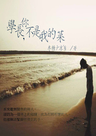 配种协议（备孕1v2）