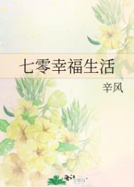 假設這是個性開放的世界