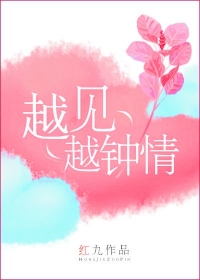 社恐A误标记病娇大小姐
