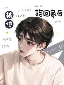 [综漫] 转生成大黑墓然后天下无敌