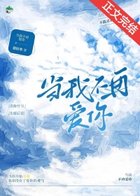 千重妖镜