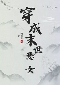 [综漫] 拳打朗姆，浅尝琴酒