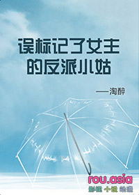 不搭