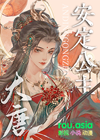 假千金全能无敌，各路大佬争着宠