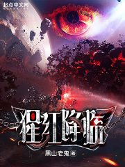 小郎君又吃闷醋了