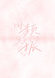 刺青