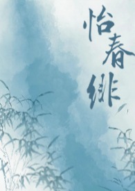 将军的朱砂痣回来后(重生)