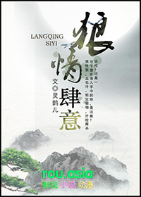 低级失误