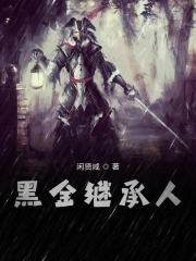 [综漫] 在怪谈故事里死而复生了