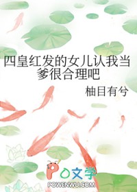 轻轻【NP】