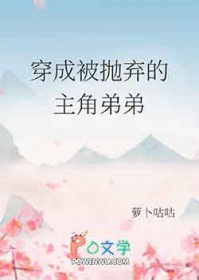 大苍守夜人