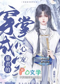小时山