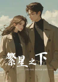 快穿：黑莲花穿大冤种，炸翻全场