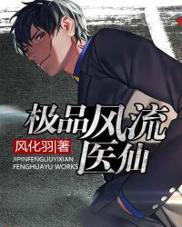 日常兼职【NP，单元故事】