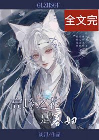 小厨师[重生]