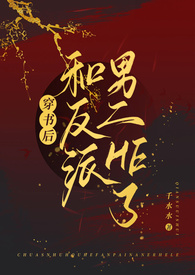 清冷佛子摁上墙，她就撩撩不负责