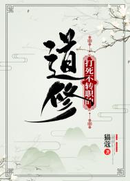 还是会想你