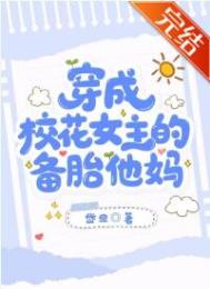 重来1988