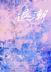 [历史同人] 在大秦王宫的养崽日常