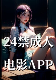 [综武侠] 江湖文学城