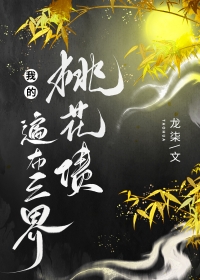 大佞臣