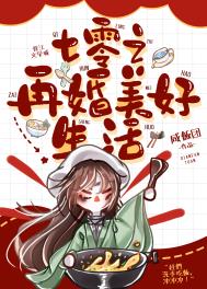 荆江行