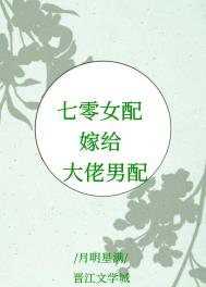 重生后，病娇校草爱撒娇