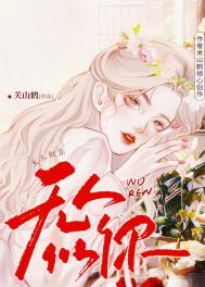 分手后教授他追悔莫及