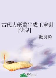 末世第二十年