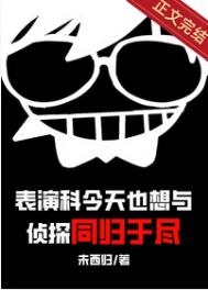最强天医
