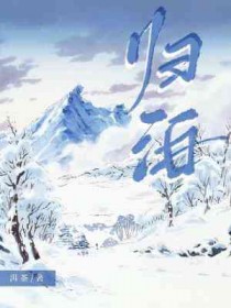 恶毒女配，但创飞剧情