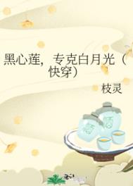 容皇后