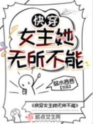 组合解散，我爆红了