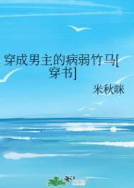 我的专属模特