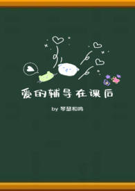 常温