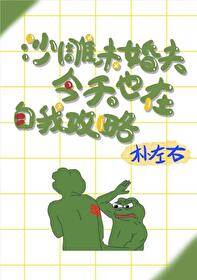 天命凰谋