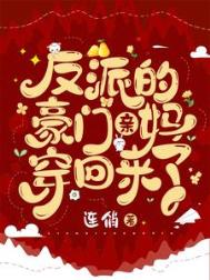 赵云柳如心永恒之门