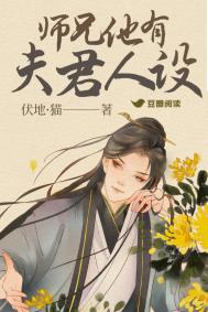 老婆我来啦[快穿]
