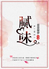 同居后全校嗑我和死对头