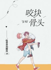 我拍的带货视频居然都成真了